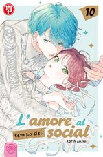 L'amore al tempo dei social